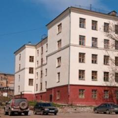 Universidad Estatal de Vyatka
