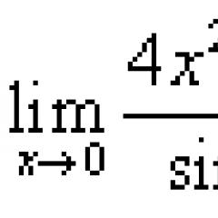 Първата забележителна граница: примери за намиране, проблеми и подробни решения Limit cos 1 x